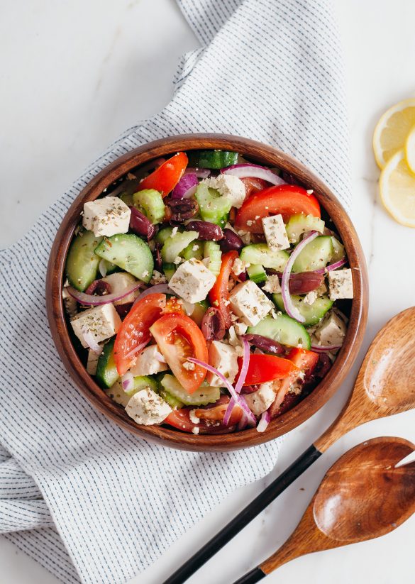 Vegan Greek Salad